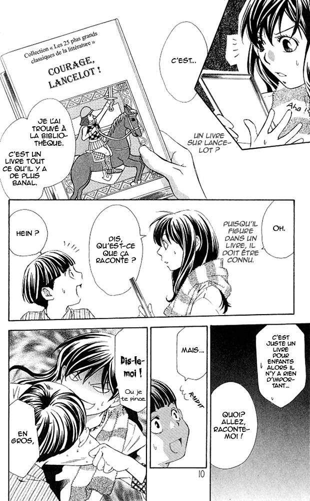 img Tonari no Shugoshin 12